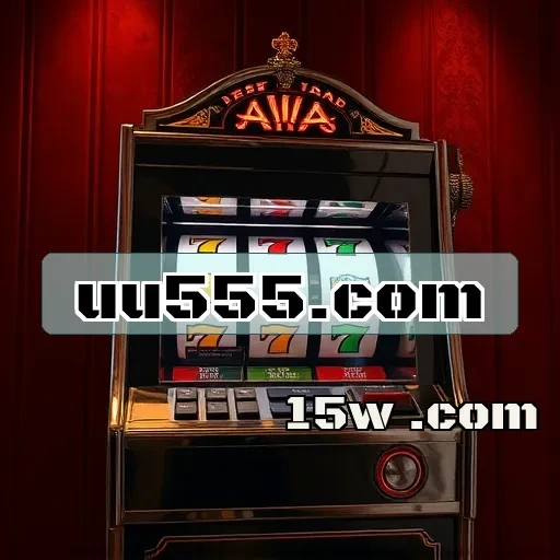 uu555.com: A Revolução das Apostas Rápidas e Suas Vantagens