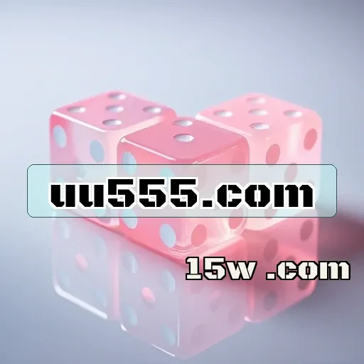 uu555.com: Novidades que Transformam sua Experiência em Jogos Online